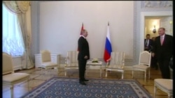 Встреча после бомбардировщика Встреча после бомбардировщика