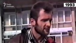 50 років від дня народження Георгія Гонгадзе – відео 50 років від дня народження Георгія Гонгадзе – відео