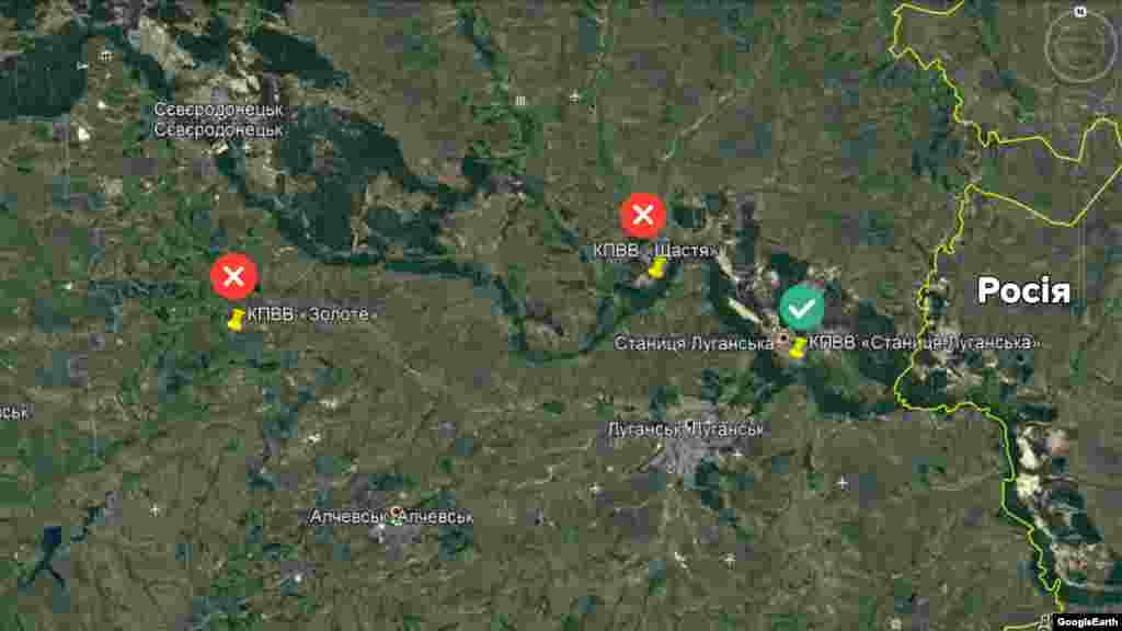 У Луганській області КПВВ «Золоте» та КПВВ «Щастя» російські гібридні сили зі своєї сторони блокують 