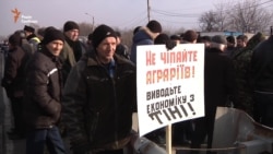 Фермеры Запорожья заблокировали трассу в знак протеста против налоговых изменений (видео) Фермеры Запорожья заблокировали трассу в знак протеста против налоговых изменений (видео)