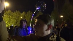 Протесты в Екатеринбурге Протесты в Екатеринбурге