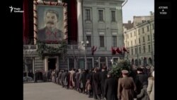 «Державний похорон». Фрагмент-2 «Державний похорон». Фрагмент-2