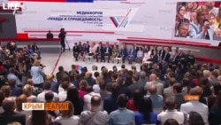 Зачем Крыму железная дорога? | Крым.Реалии ТВ (видео) Зачем Крыму железная дорога? | Крым.Реалии ТВ (видео)