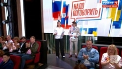 Лицом к событию. Фейковый телемост в годовщину "распятого мальчика" Лицом к событию. Фейковый телемост в годовщину "распятого мальчика"