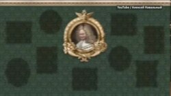 Путин и Навальный о дворце Путин и Навальный о дворце