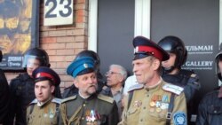 Дрожь сакральных устоев Дрожь сакральных устоев