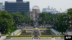 Меморіальний парк миру в Хіросімі, архівне фото