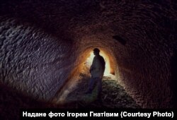 Оборонні укріплення