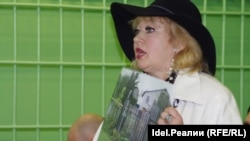 Гульнара Гилязова, архивное фото