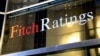 Офіс Fitch Ratings у Нью-Йорку (фото ілюстративне)
