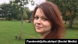 Юлія Скрипаль