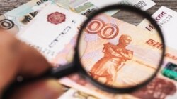 Исповедь фальшивомонетчика Исповедь фальшивомонетчика