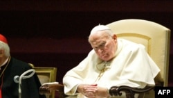 Папа Иоанн Павел II