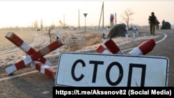 Навчання підрозділу «БАРС-Крим» на території Кримського півострова під час повномасштабного вторгнення Росії в Україну, 12 лютого 2025 року