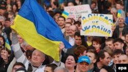 Проукраїнський мітинг у Донецьку. Квітень 2014 року