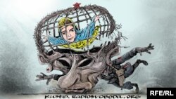 Політична карикатура Олексія Кустовського