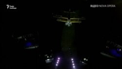 Nova Opera Nova Opera