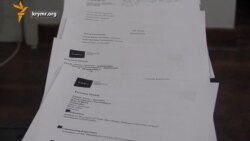 Крымчан обучат в школе реформ Крымчан обучат в школе реформ