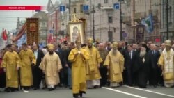 Между айфоном и Афоном. Почему губернатора Петербурга могут отправить в отставку (видео) Между айфоном и Афоном. Почему губернатора Петербурга могут отправить в отставку (видео)