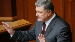 Ваша Свобода | Щорічне послання президента України до Верховної Ради  Ваша Свобода | Щорічне послання президента України до Верховної Ради