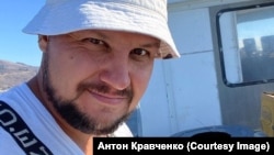 Антон Кравченко