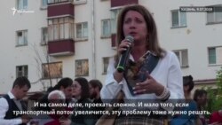 Казанцы протестуют против нового генплана Казанцы протестуют против нового генплана