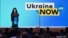 Вселенський патріарх Варфоломій під час IV Міжнародного волонтерського та ветеранського форуму «Там, де ми – там Україна», присвяченого 30-річчю Незалежності України. Київ, 22 серпня 2021 року
