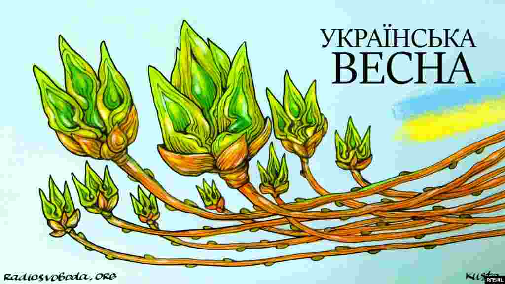 Малюнок художника Олексія Кустовського 