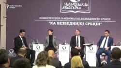 Državni vrh Srbije na konferenciji kontroverzne organizacije Državni vrh Srbije na konferenciji kontroverzne organizacije