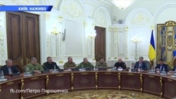 Хронология конфликта у берегов Крыма по версии главы Генштаба Украины Муженко Хронология конфликта у берегов Крыма по версии главы Генштаба Украины Муженко