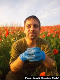 «Йода» під час однієї з ротацій