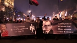 Марші з нагоди дня народження Степана Бандери (відео) Марші з нагоди дня народження Степана Бандери (відео)