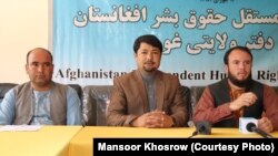 د افغانستان د بشري حقونو خپلواک کمېشن د غور ولایت چارواکي