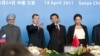 BRICS States Push For More Influence