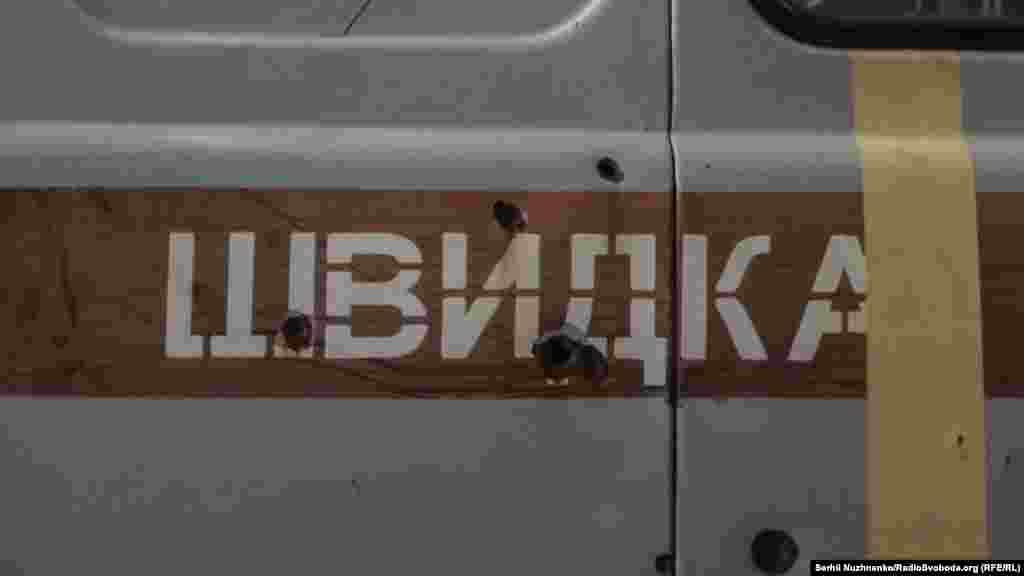 Автомобіль швидкої допомоги «буханка» – один із центральних експонатів виставки