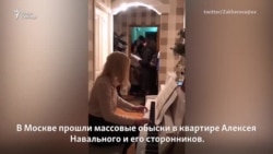 Путин в Давосе Путин в Давосе