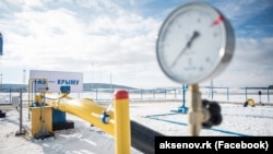 Магистральный газопровод «Краснодарский край-Крым»