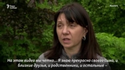 "Они его убьют" "Они его убьют"