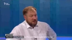 Як «Русский мир» запроваджується в «ДНР» Як «Русский мир» запроваджується в «ДНР»