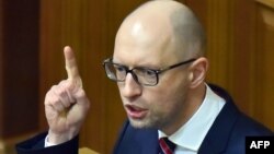 Арсеній Яценюк