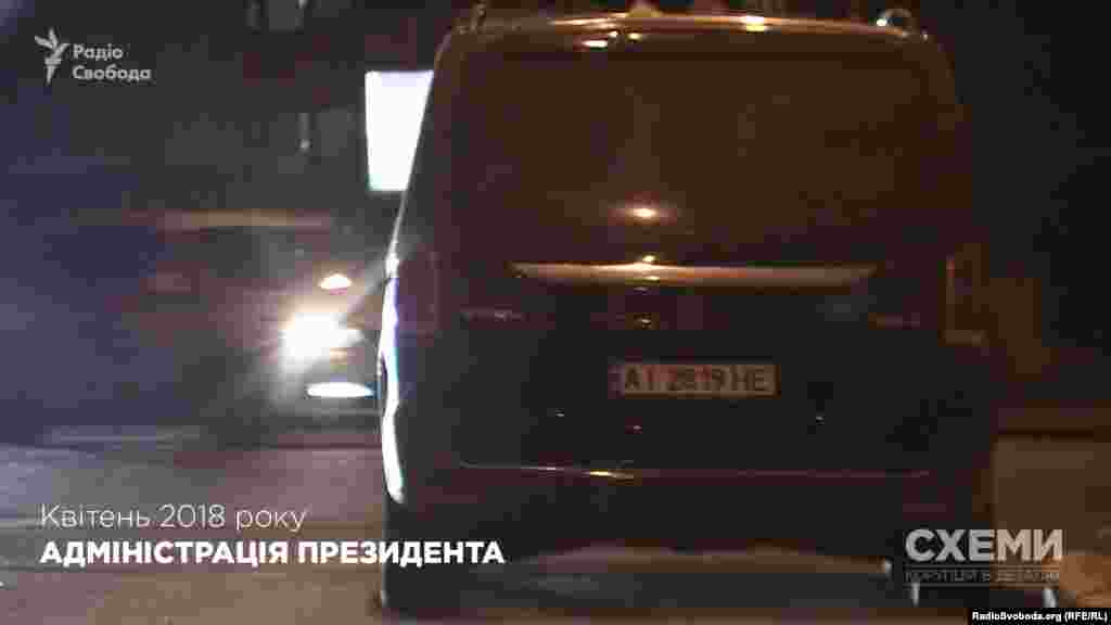 Mercedes Benz Vito АІ2819НЕ, квітень 2018 року, Адміністрація президента