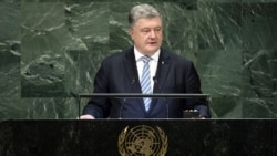 Ваша Свобода | Візит Порошенка до США. Які результати?  Ваша Свобода | Візит Порошенка до США. Які результати?