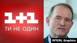 Раніше «Схеми» звернули увагу на те, що Віктор Медведчук у декларації вказав фірму, яка фігурує у структурі власності медіагрупи «Студія 1+1»