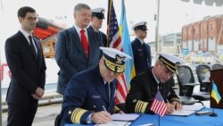 Ваша Свобода | Стратегічне партнерство зі США: який інтерес України Ваша Свобода | Стратегічне партнерство зі США: який інтерес України