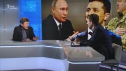 Зеленський, Порошенко і російська загроза Зеленський, Порошенко і російська загроза