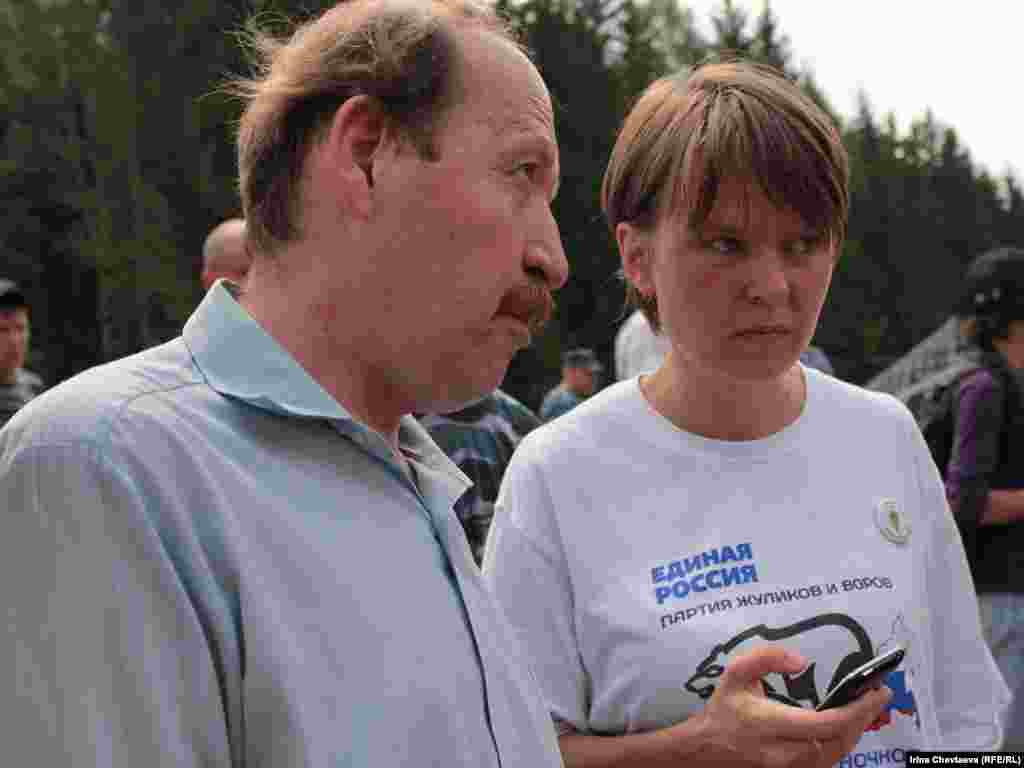 29 июня представители инициативной группы “В защиту лесов Подмосковья” провели акцию против вырубки лесов в Солнечногорском районе под автомагистраль Москва – Санкт-Петербург.