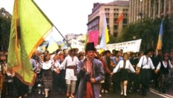 35 років тому відбувся перший з'їзд «Зеленого світу». Історія екологічного руху в Україні | Історична Свобода 35 років тому відбувся перший з'їзд «Зеленого світу». Історія екологічного руху в Україні | Історична Свобода