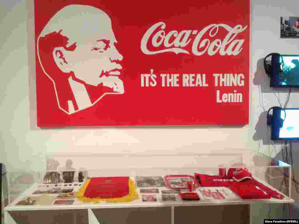 Александр Косолапов, "Ленин - Кока-кола", 1980