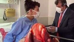 ایران کې د کډوالو پر ګاډي د سرتېرو برید کې د سوځېدلي هلک کیسه ایران کې د کډوالو پر ګاډي د سرتېرو برید کې د سوځېدلي هلک کیسه