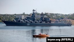 14 квітня у Чорному морі затонув флагман російського Чорноморського флоту – крейсер «Москва»